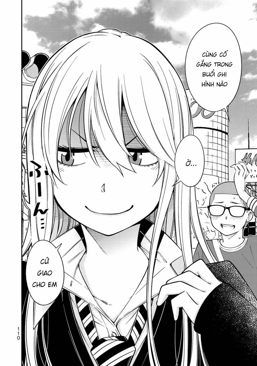 Yjk's Unusual Affection 11 trang 13