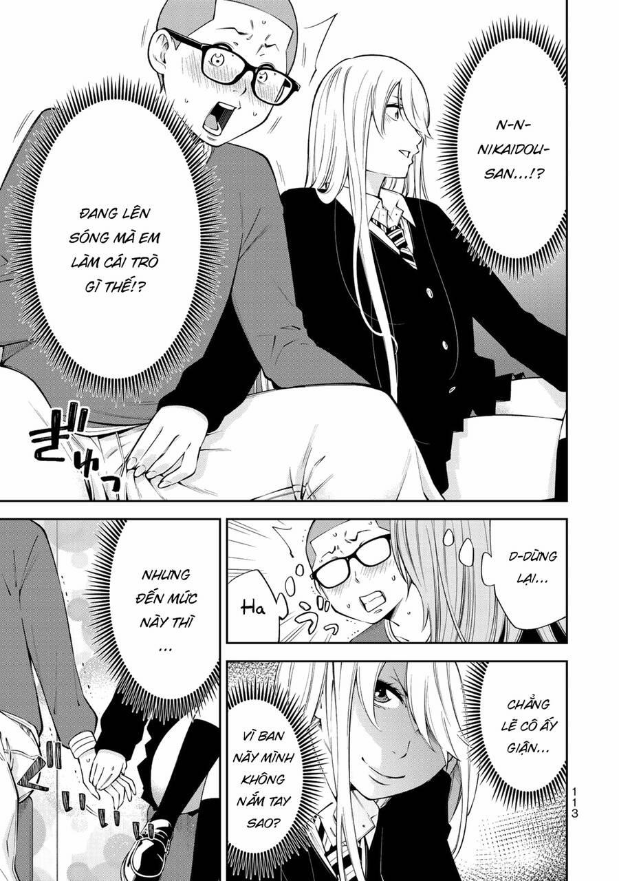 Yjk's Unusual Affection 11 trang 16