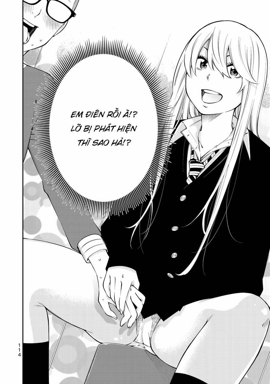 Yjk's Unusual Affection 11 trang 17