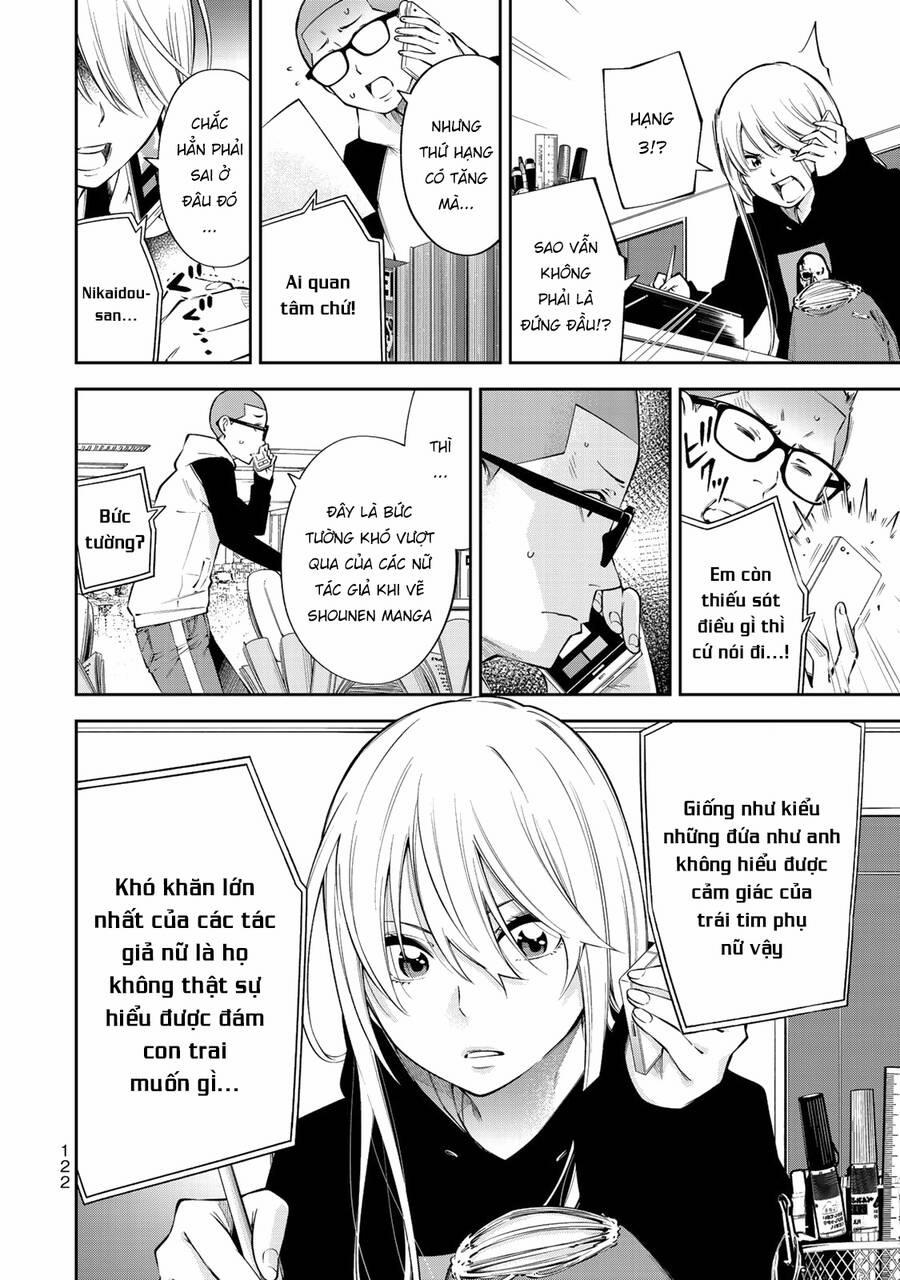 Yjk's Unusual Affection 11 trang 25