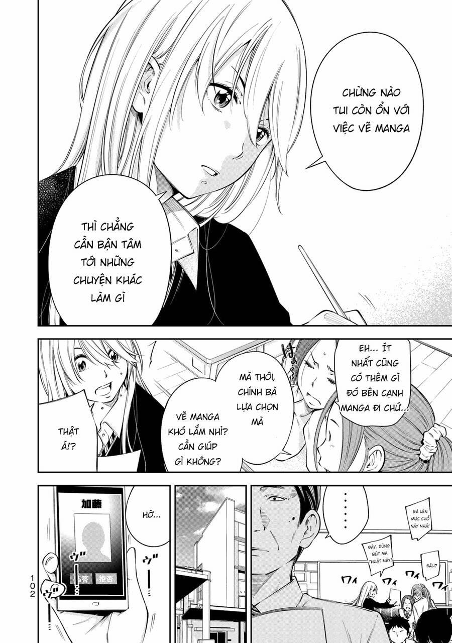 Yjk's Unusual Affection 11 trang 5