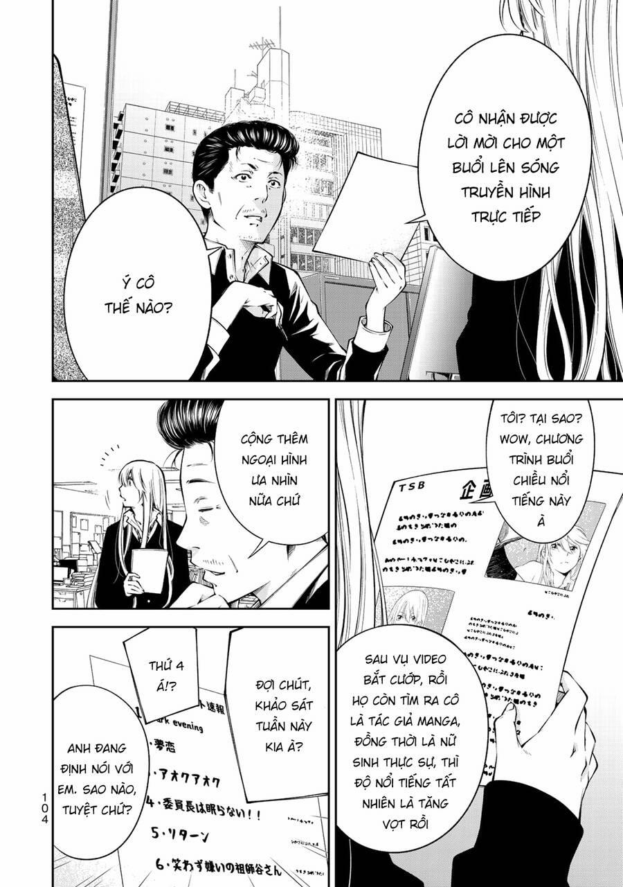 Yjk's Unusual Affection 11 trang 7