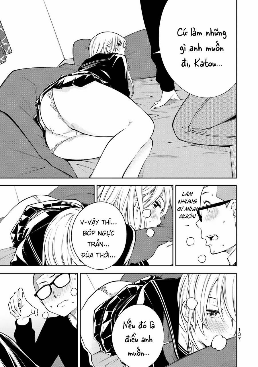 Yjk's Unusual Affection 12 trang 16