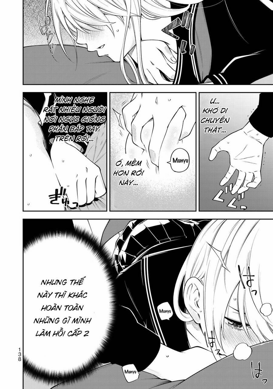 Yjk's Unusual Affection 12 trang 17