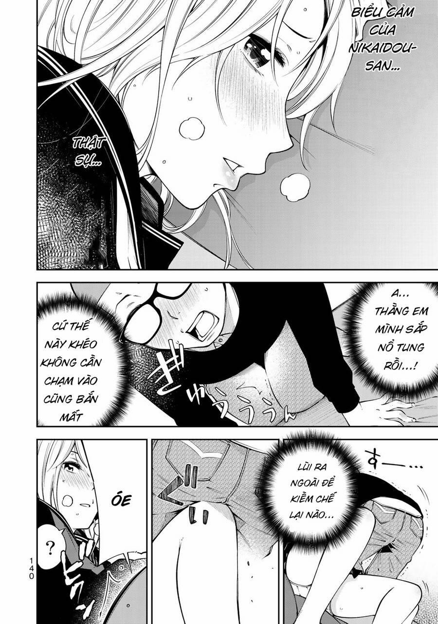 Yjk's Unusual Affection 12 trang 19