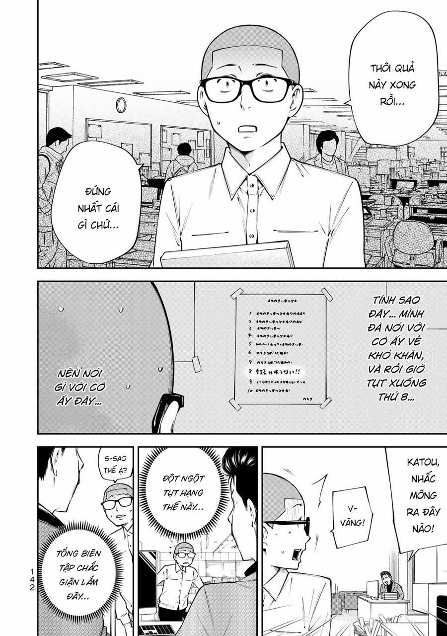 Yjk's Unusual Affection 12 trang 21