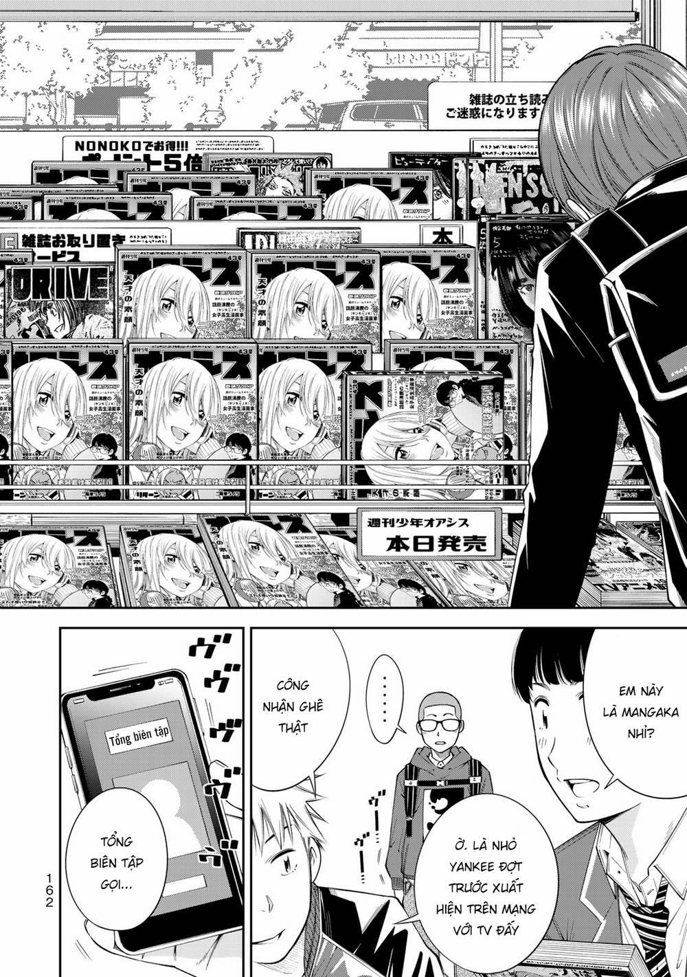 Yjk's Unusual Affection 13 trang 20