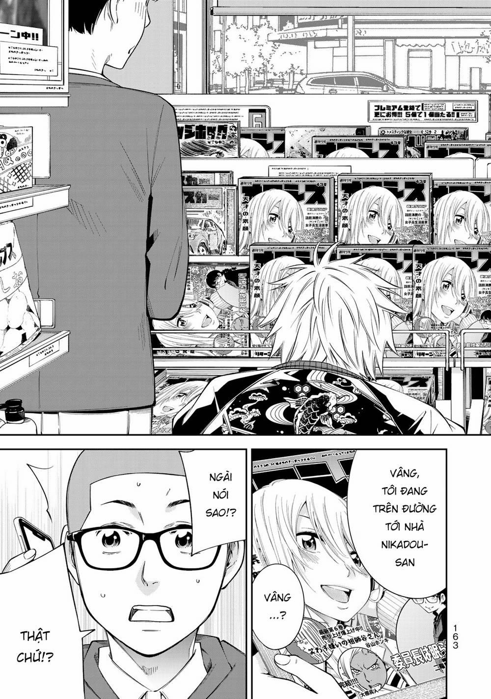 Yjk's Unusual Affection 13 trang 21