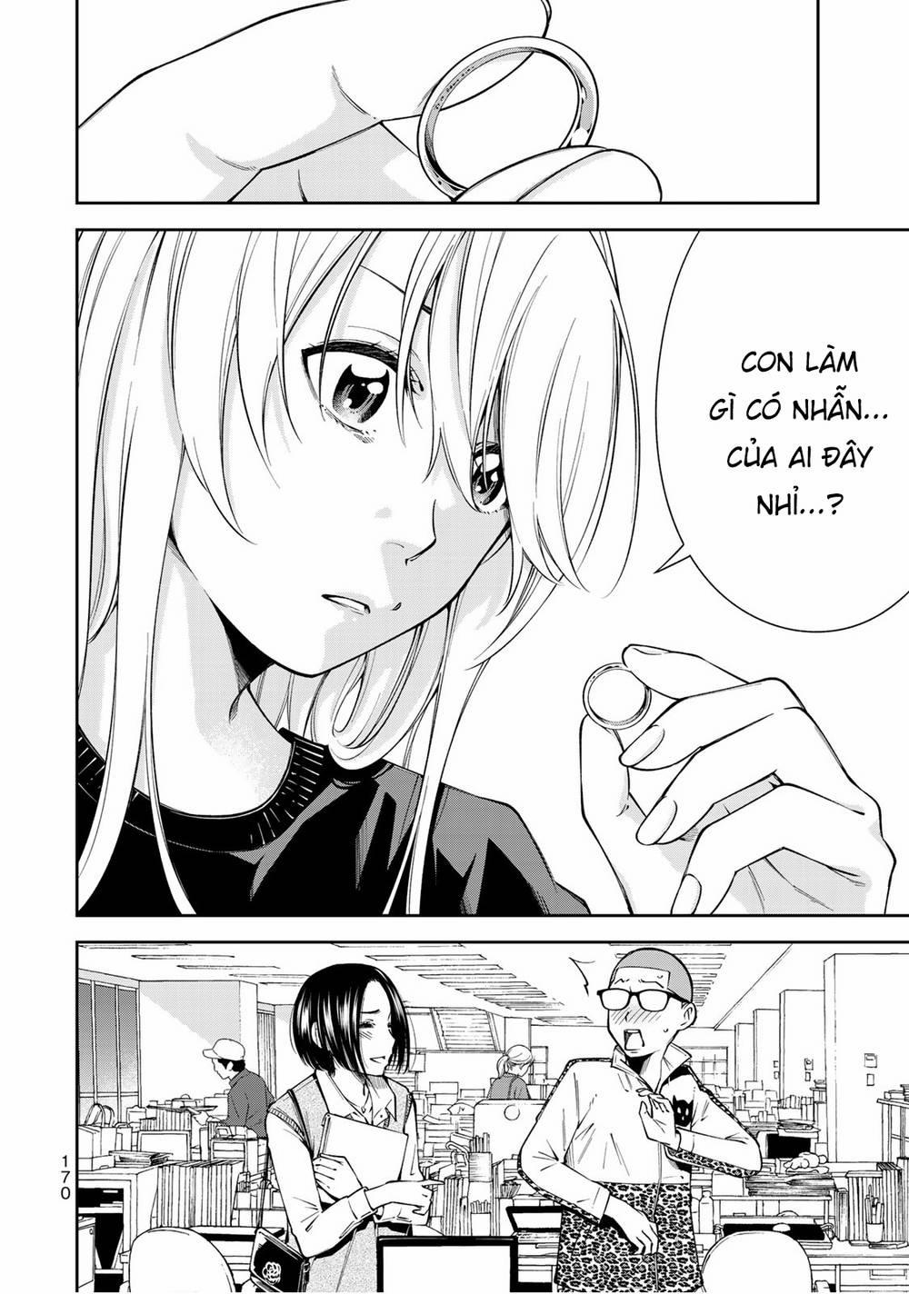 Yjk's Unusual Affection 13 trang 28