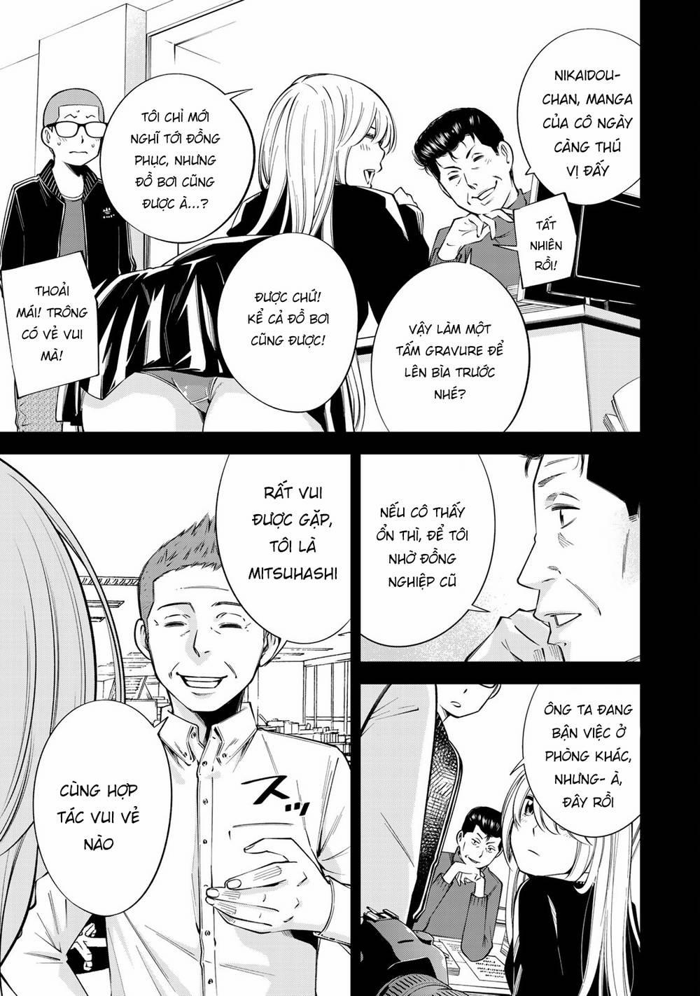 Yjk's Unusual Affection 13 trang 5