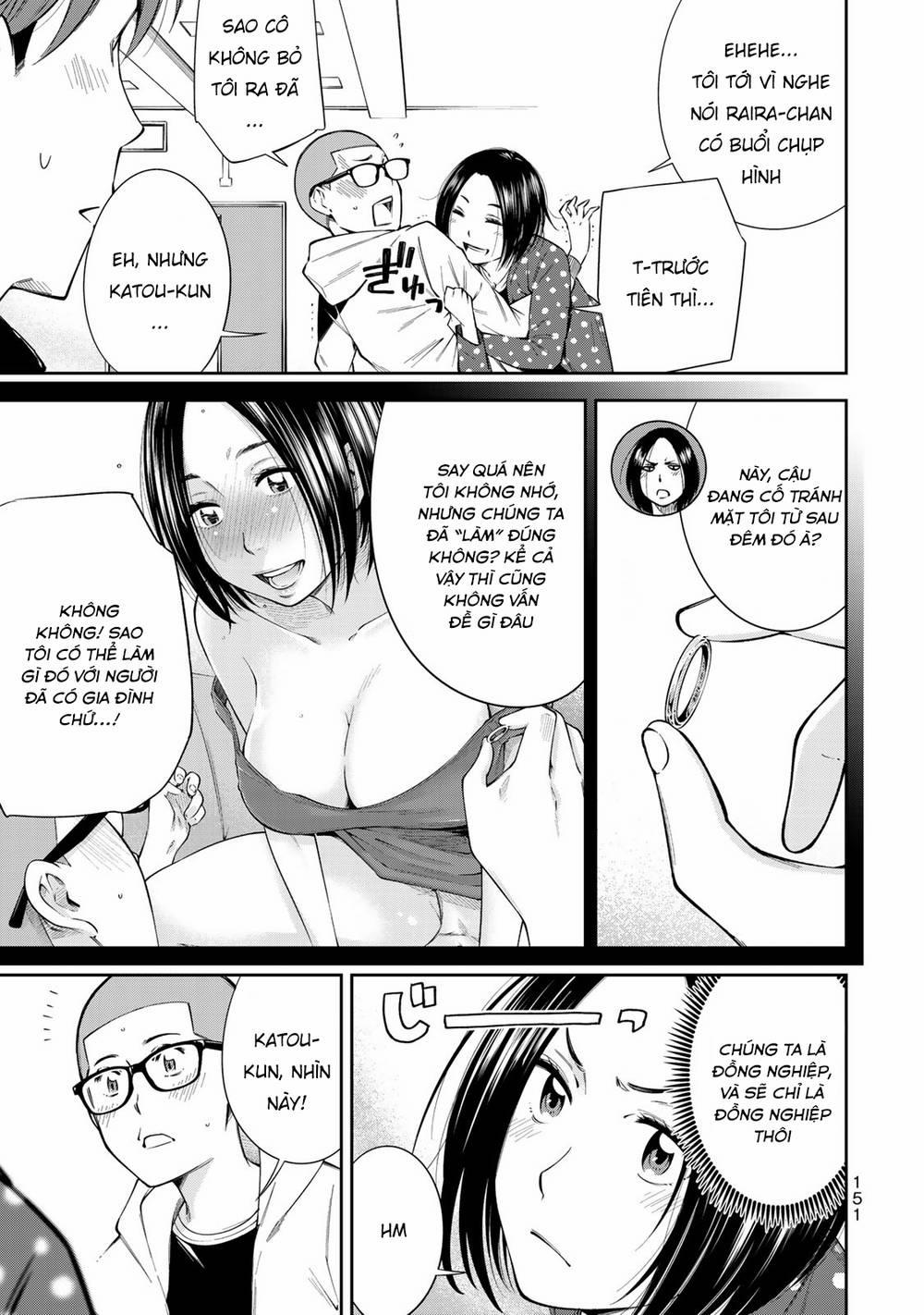 Yjk's Unusual Affection 13 trang 9