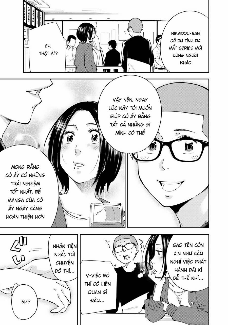 Yjk's Unusual Affection 14 trang 12