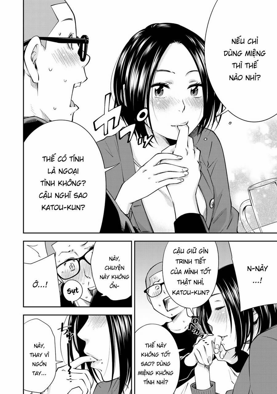 Yjk's Unusual Affection 14 trang 13