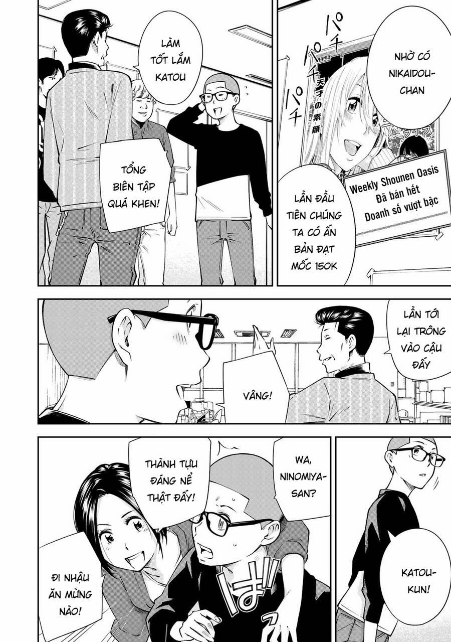 Yjk's Unusual Affection 14 trang 9