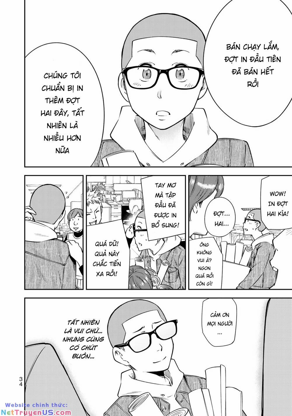 Yjk's Unusual Affection 15 trang 12