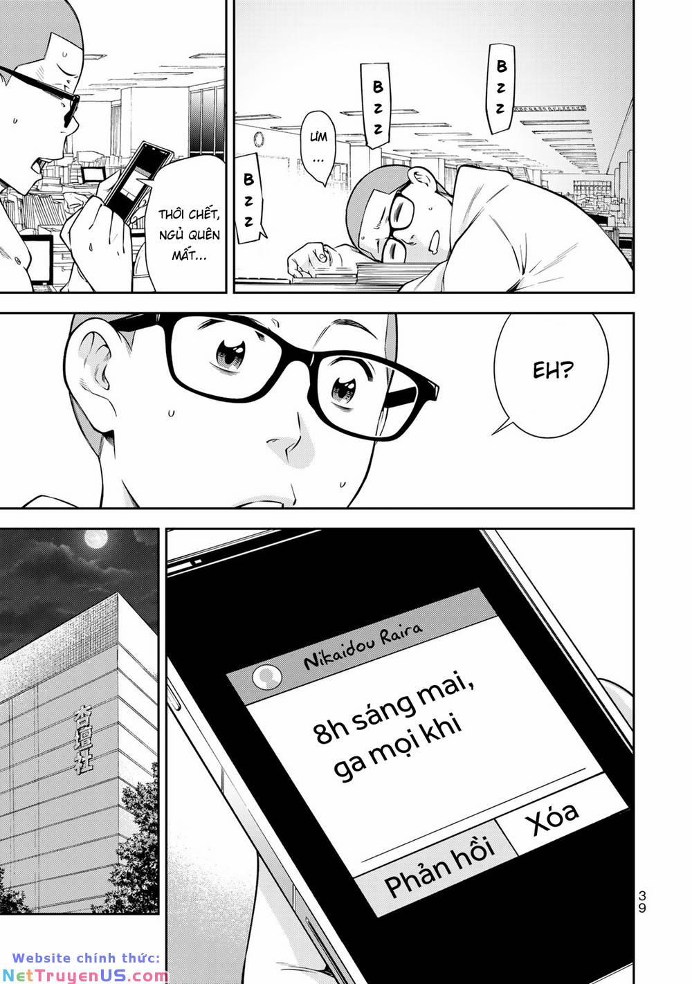 Yjk's Unusual Affection 15 trang 17