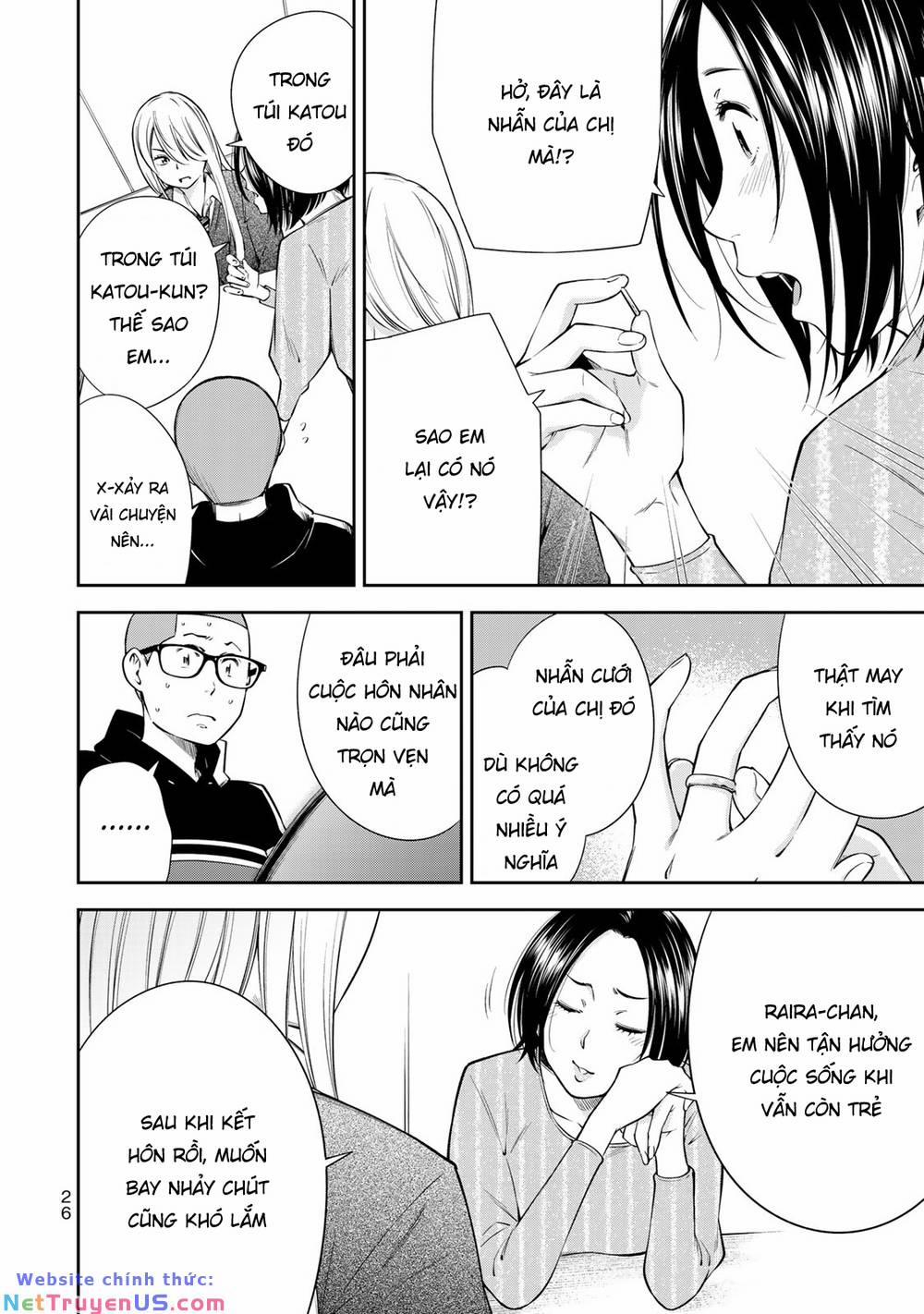 Yjk's Unusual Affection 15 trang 4