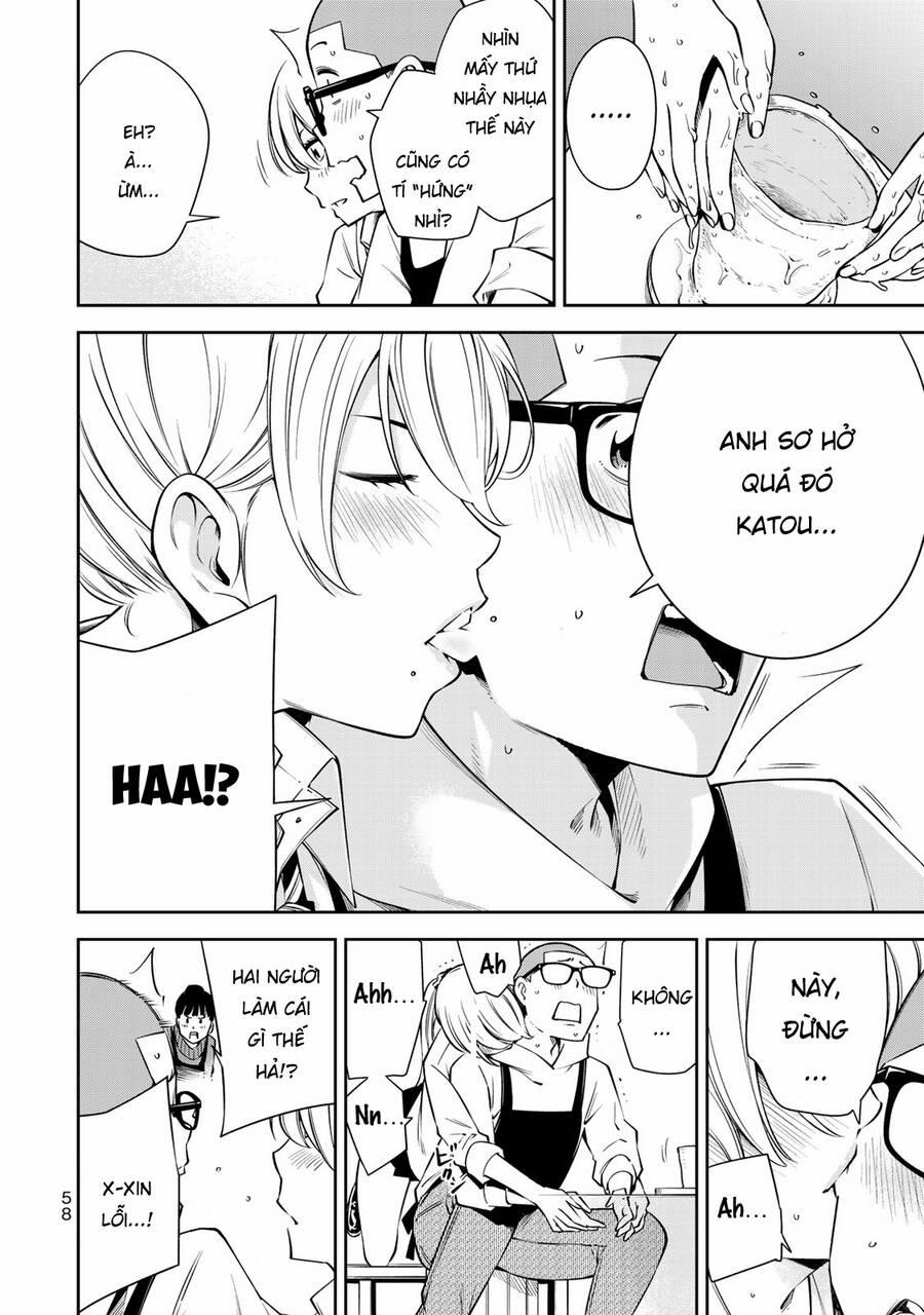 Yjk's Unusual Affection 16 trang 12