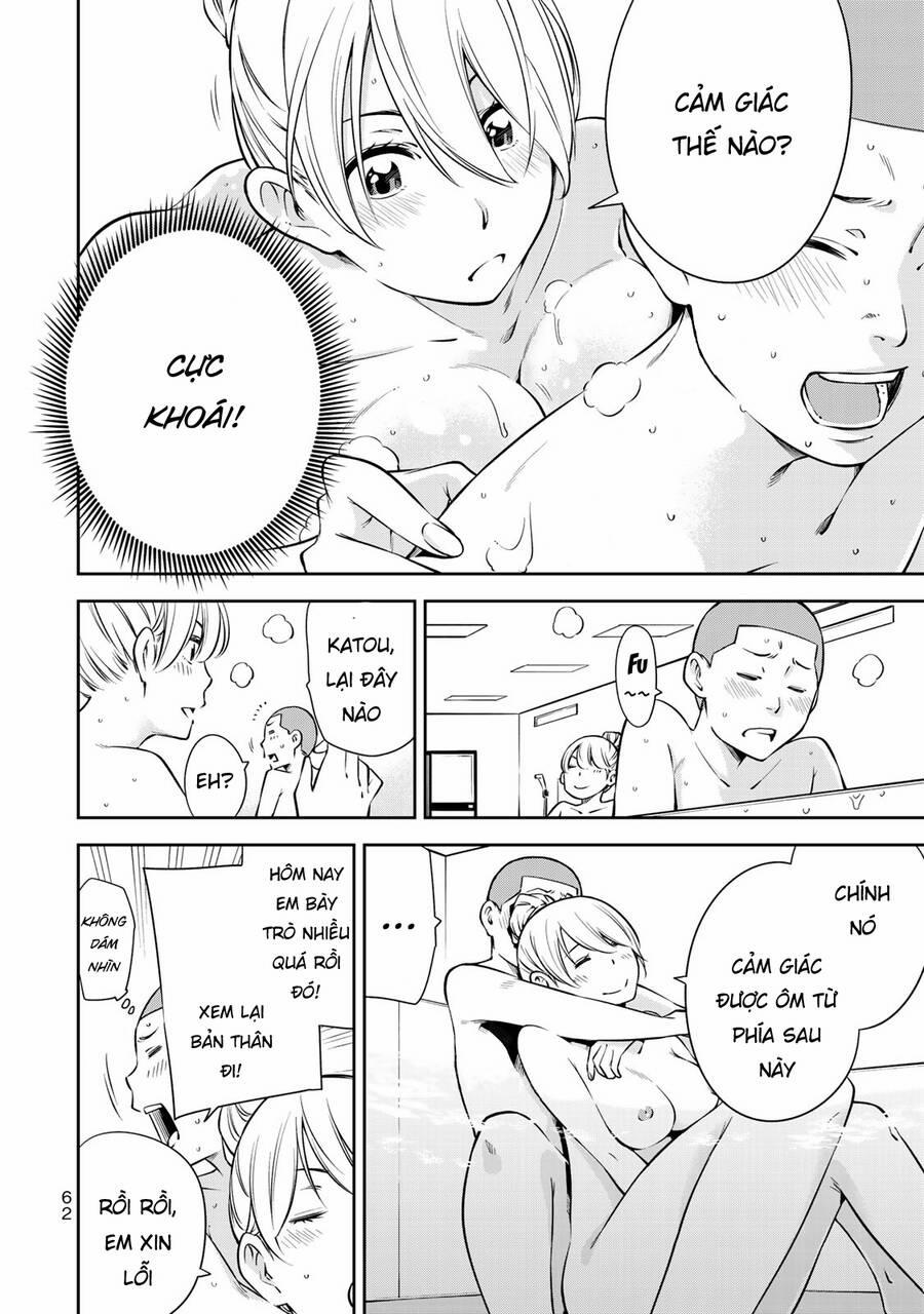 Yjk's Unusual Affection 16 trang 16