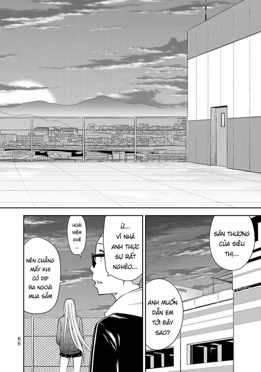 Yjk's Unusual Affection 16 trang 20