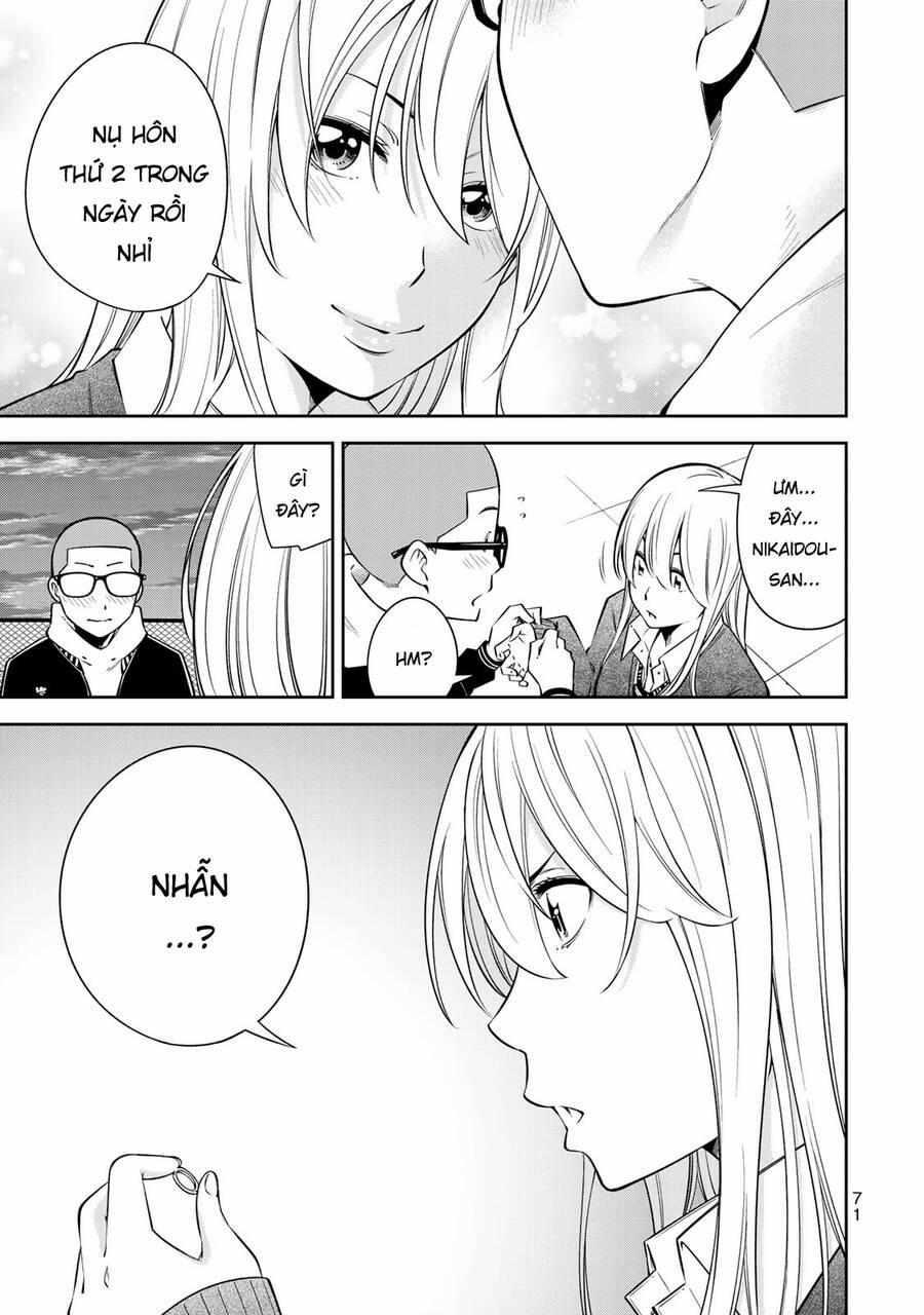 Yjk's Unusual Affection 16 trang 25