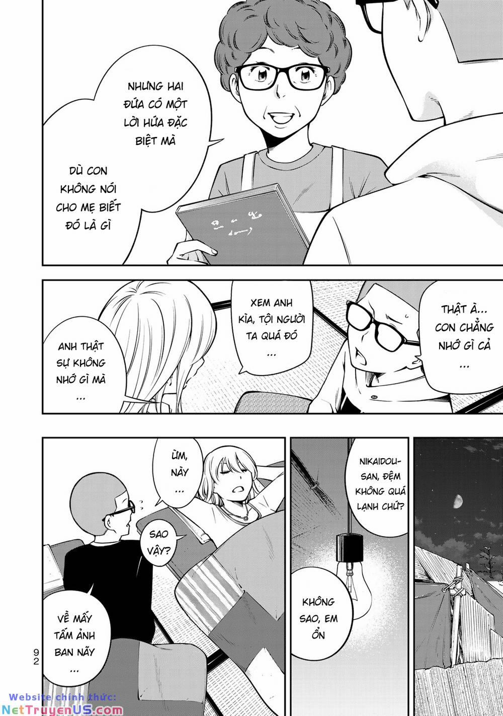 Yjk's Unusual Affection 17 trang 17