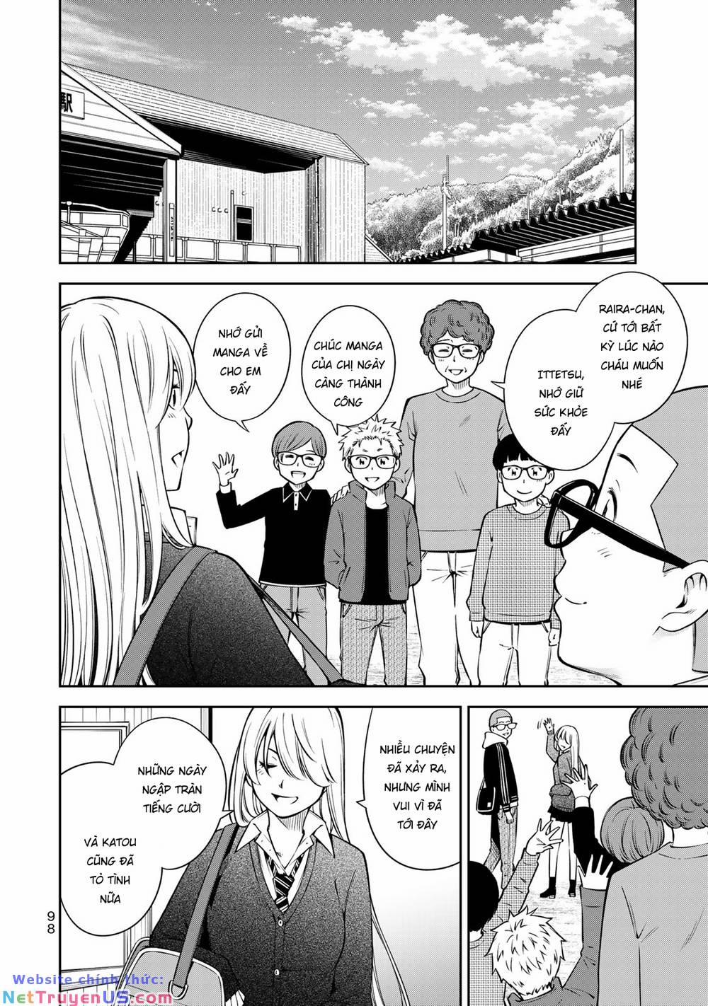 Yjk's Unusual Affection 17 trang 22