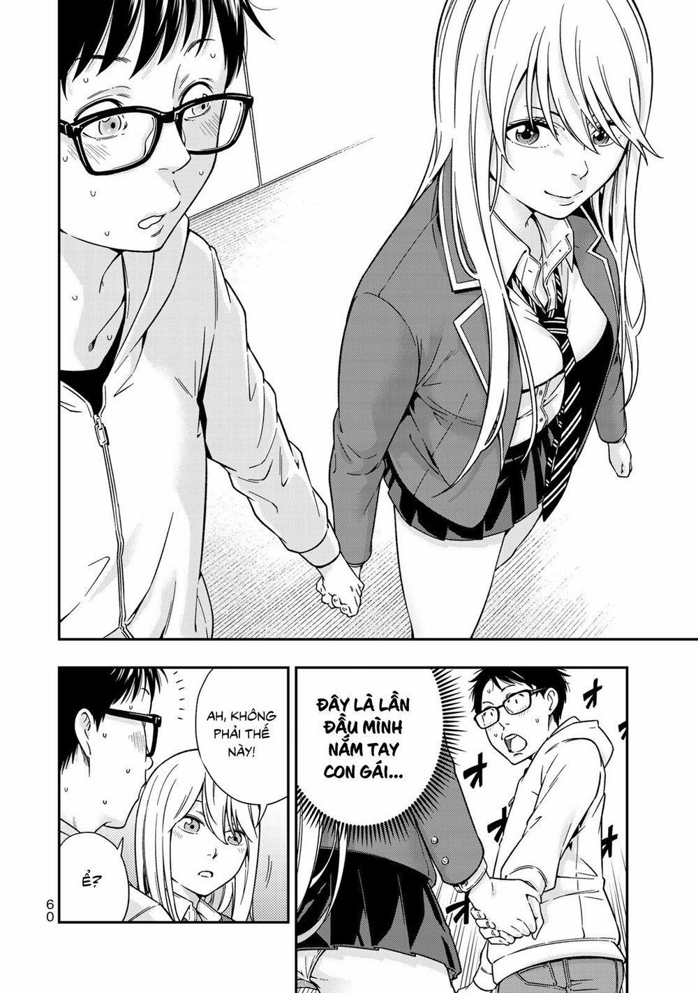 Yjk's Unusual Affection 2 trang 12