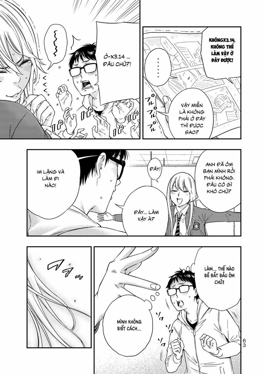 Yjk's Unusual Affection 2 trang 15