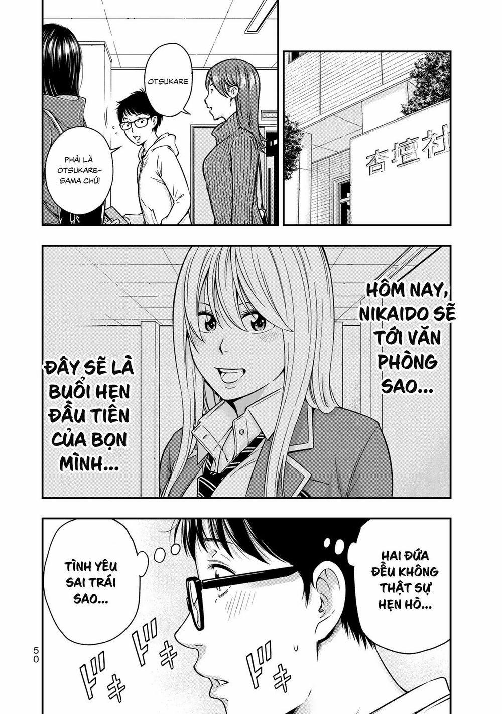 Yjk's Unusual Affection 2 trang 2