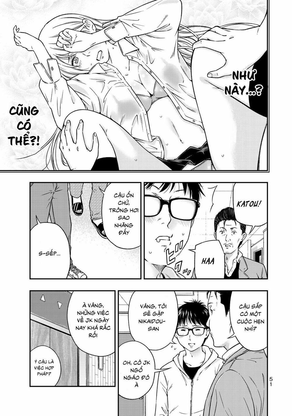 Yjk's Unusual Affection 2 trang 3