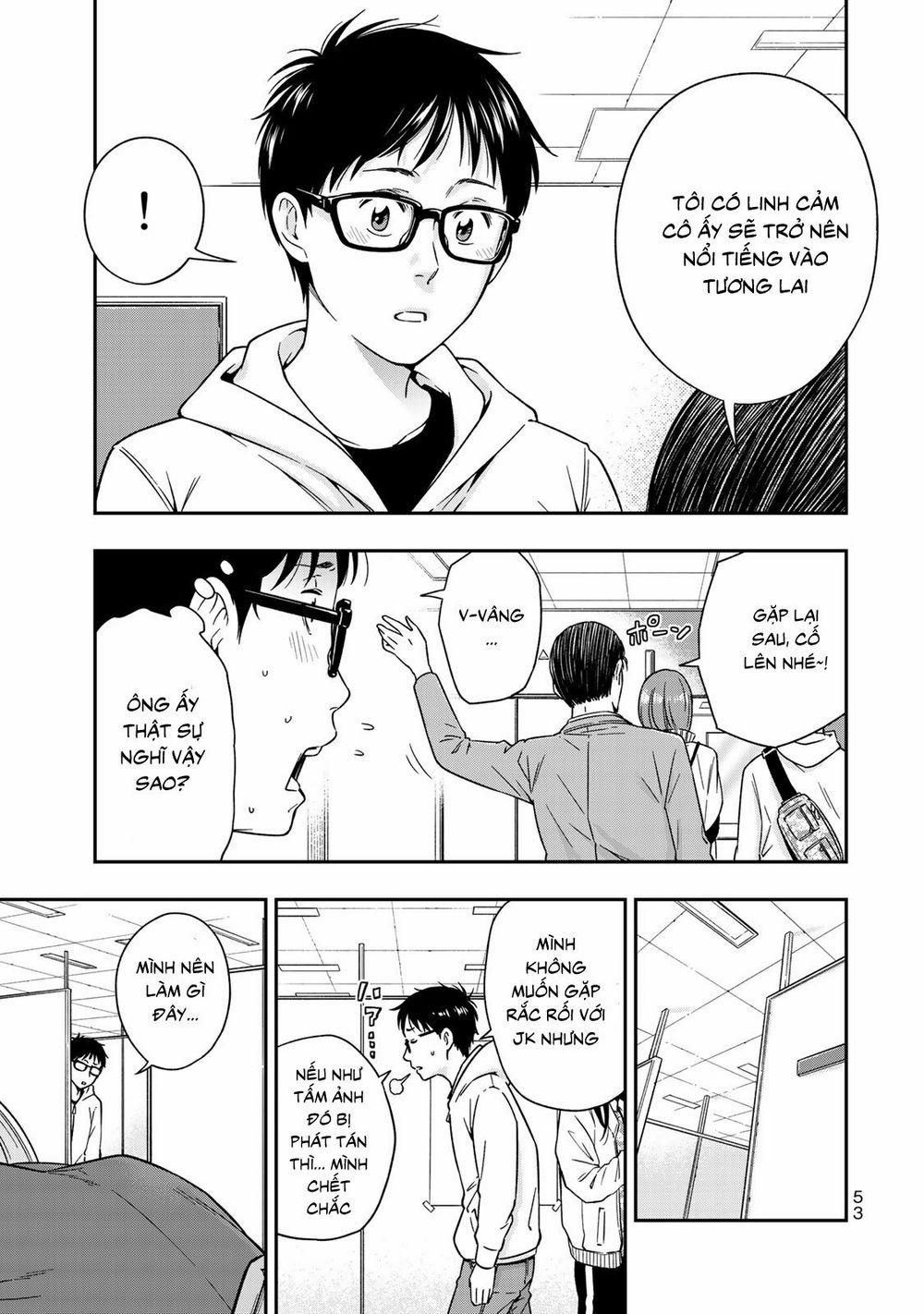 Yjk's Unusual Affection 2 trang 5