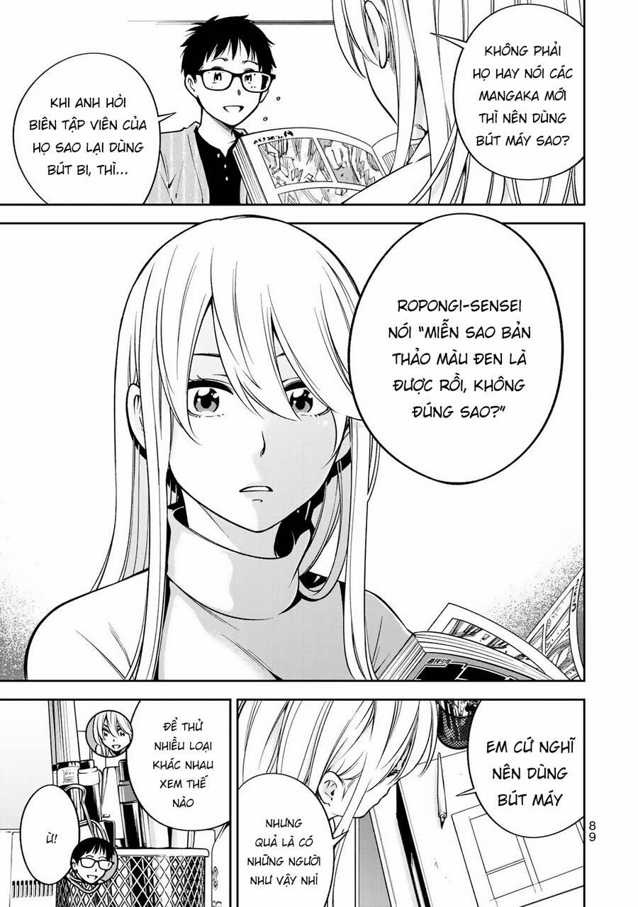 Yjk's Unusual Affection 24 trang 13