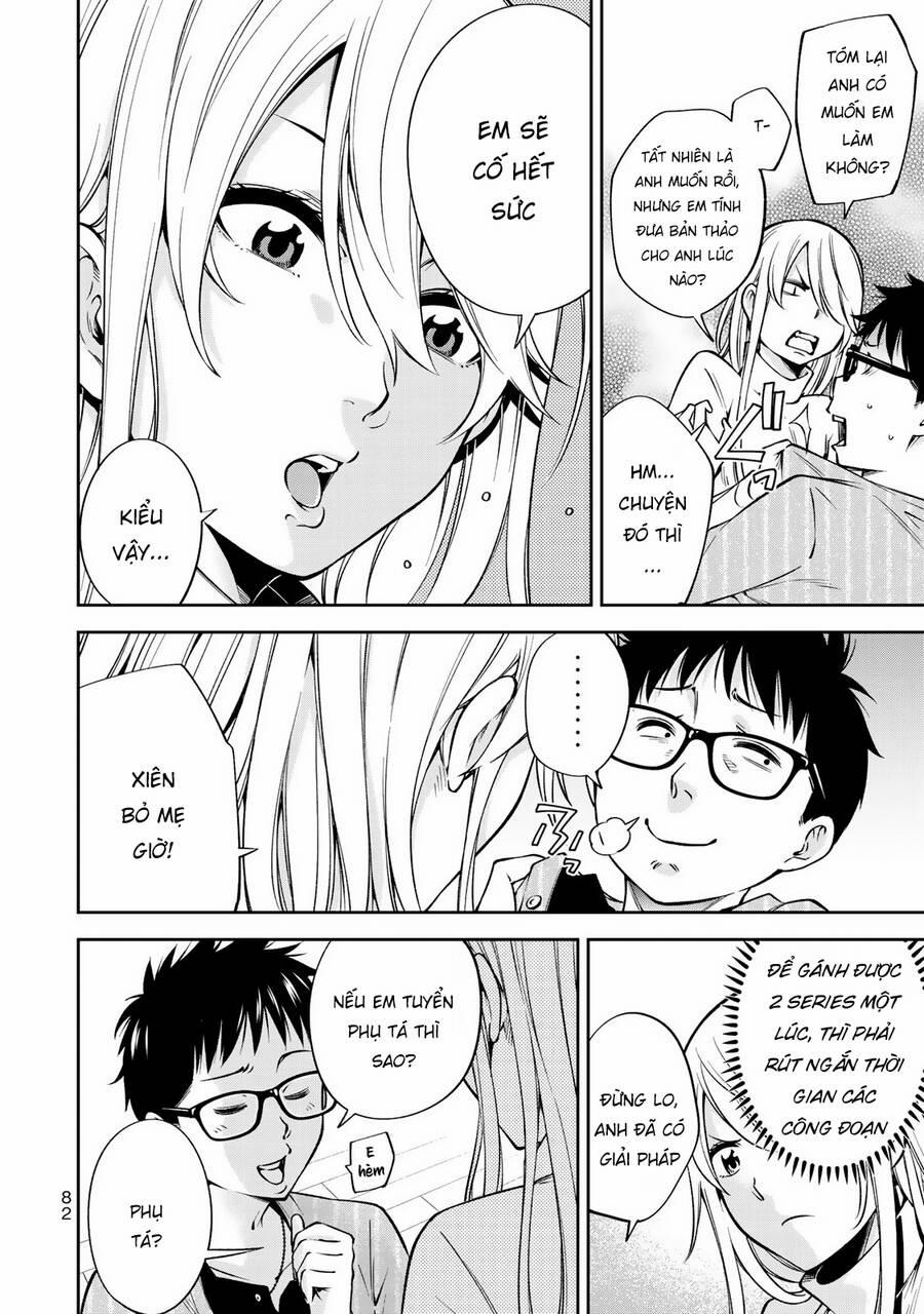 Yjk's Unusual Affection 24 trang 6