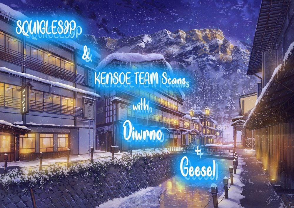 Yjk's Unusual Affection 3 trang 1