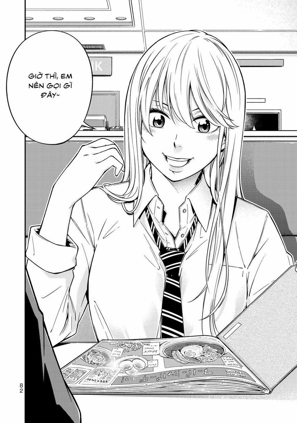 Yjk's Unusual Affection 3 trang 11