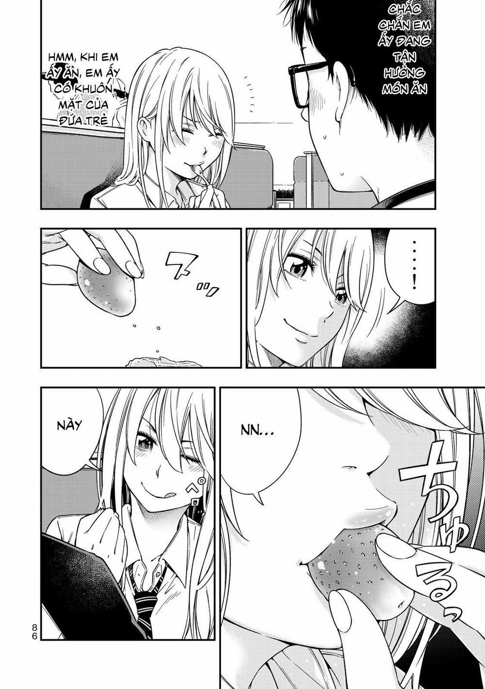 Yjk's Unusual Affection 3 trang 15