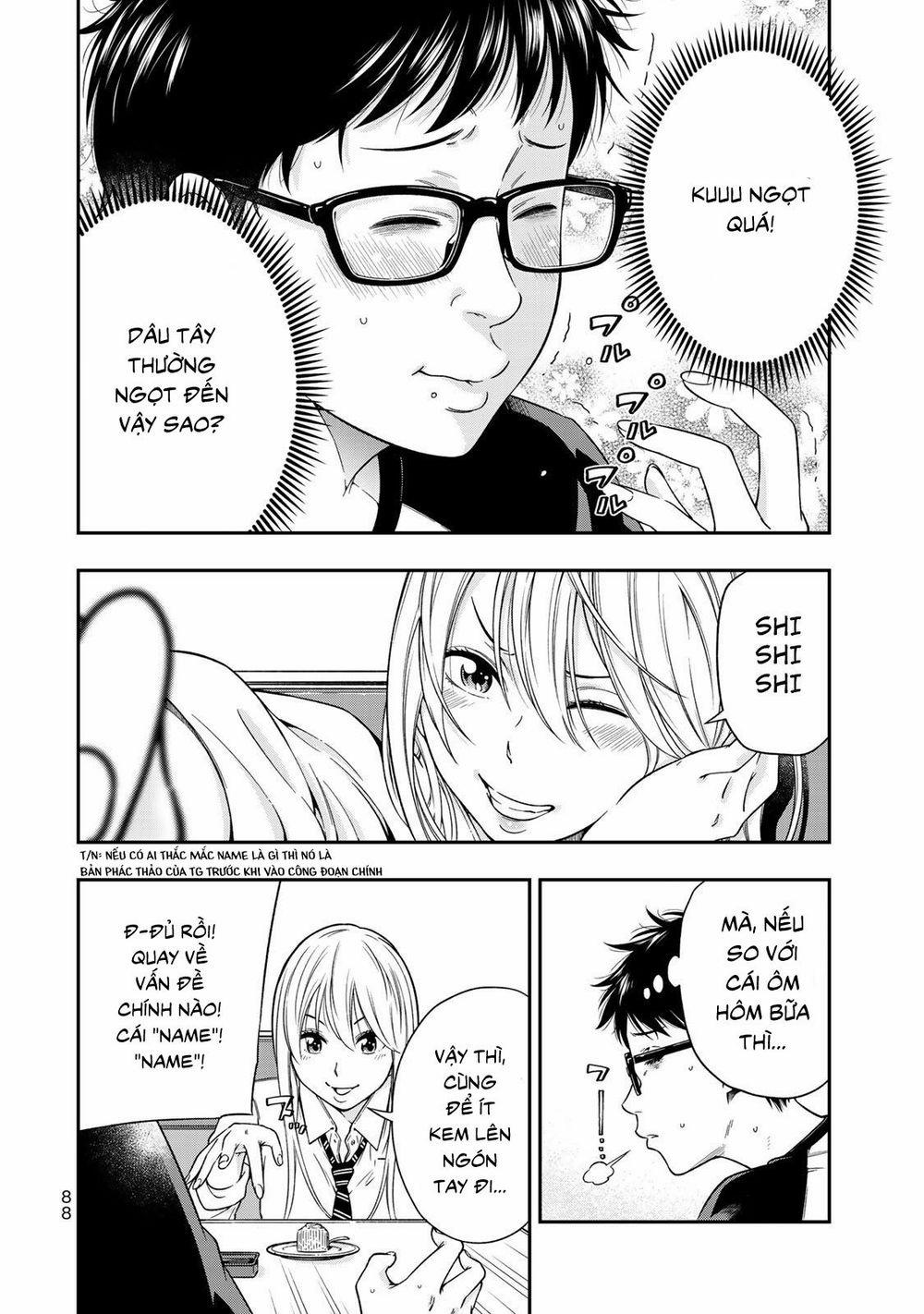 Yjk's Unusual Affection 3 trang 17