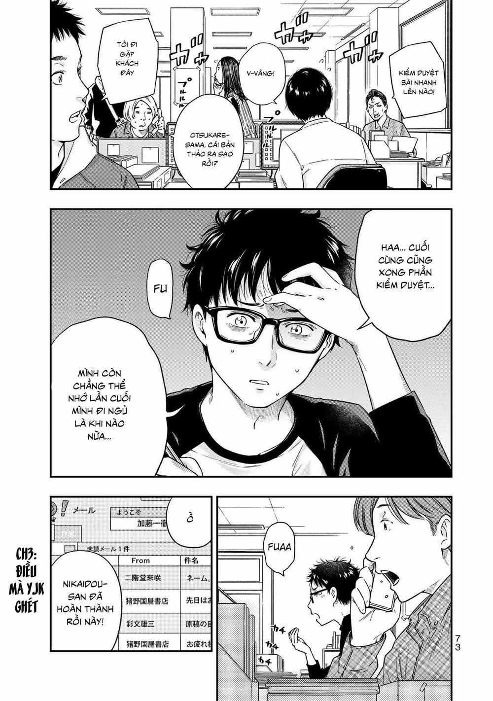 Yjk's Unusual Affection 3 trang 2