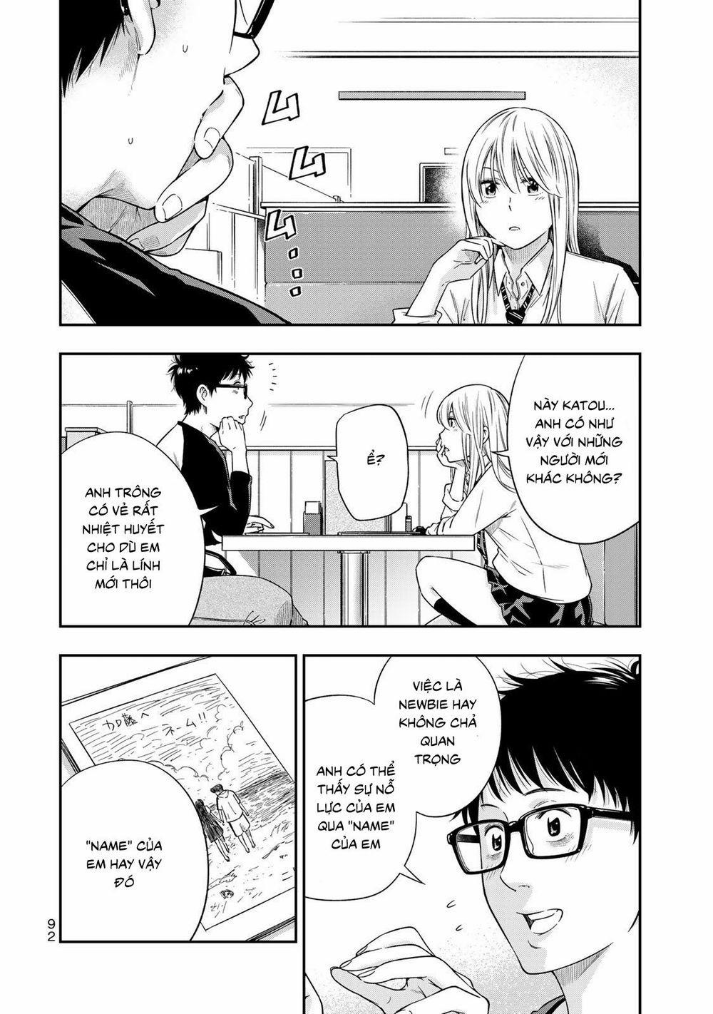 Yjk's Unusual Affection 3 trang 21