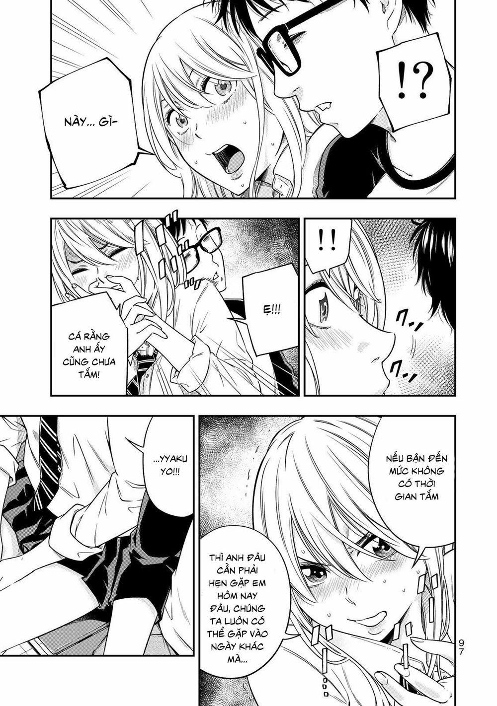 Yjk's Unusual Affection 3 trang 26