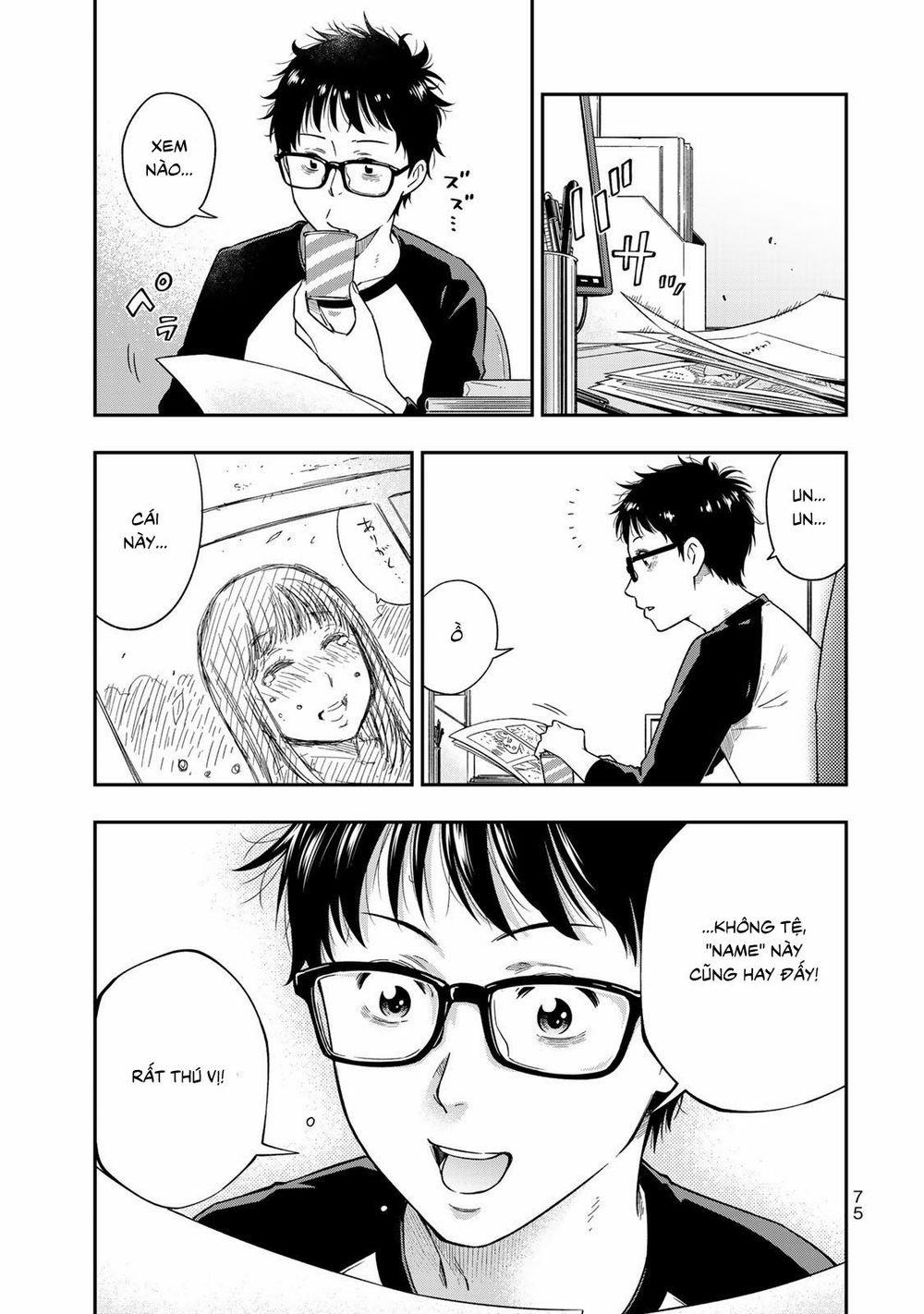 Yjk's Unusual Affection 3 trang 4