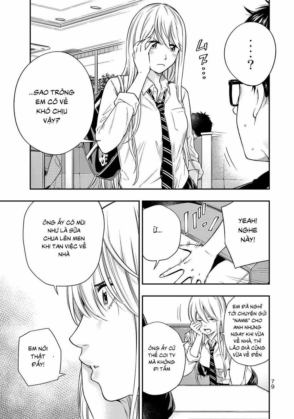 Yjk's Unusual Affection 3 trang 8