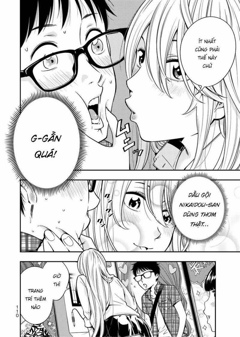 Yjk's Unusual Affection 4 trang 11