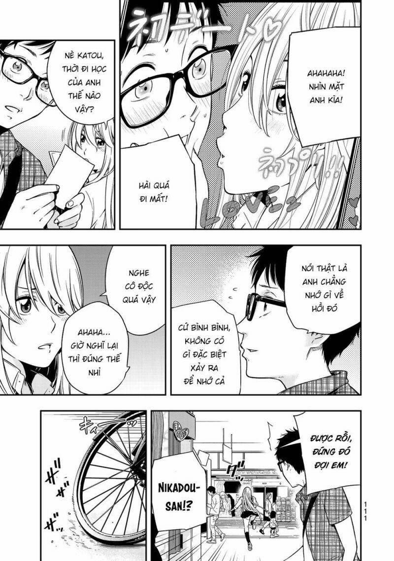 Yjk's Unusual Affection 4 trang 12