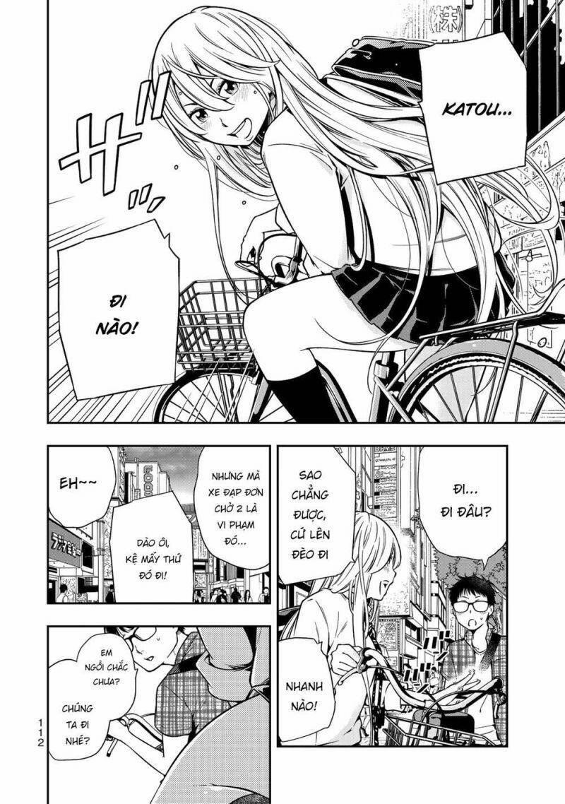 Yjk's Unusual Affection 4 trang 13