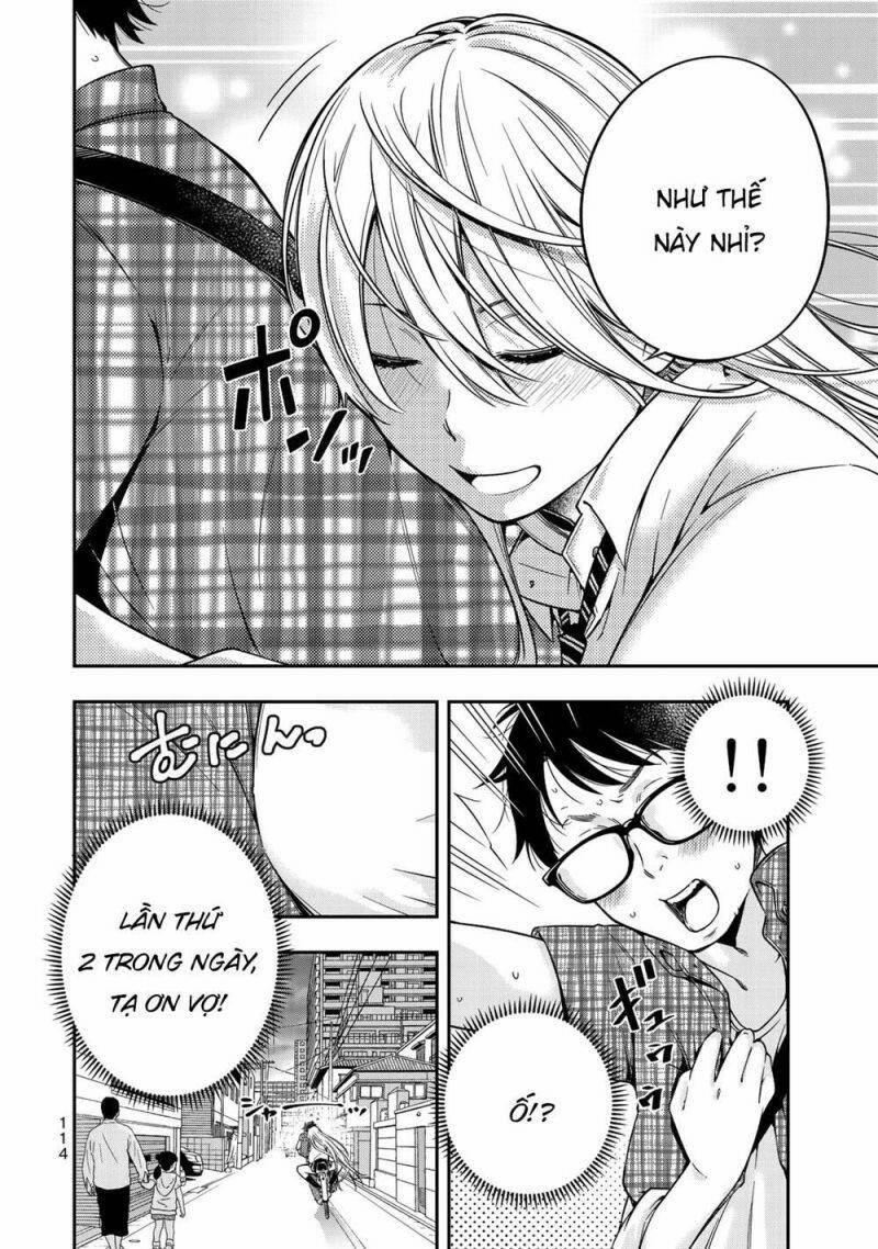 Yjk's Unusual Affection 4 trang 15