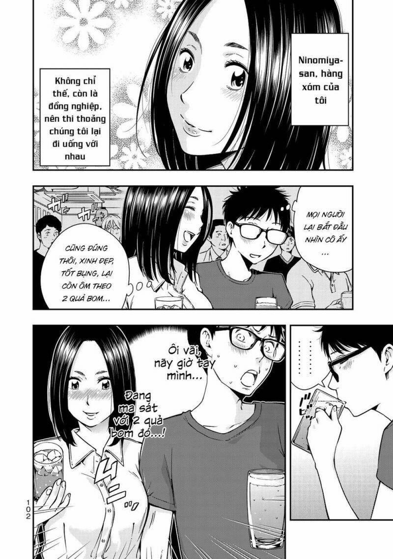 Yjk's Unusual Affection 4 trang 3