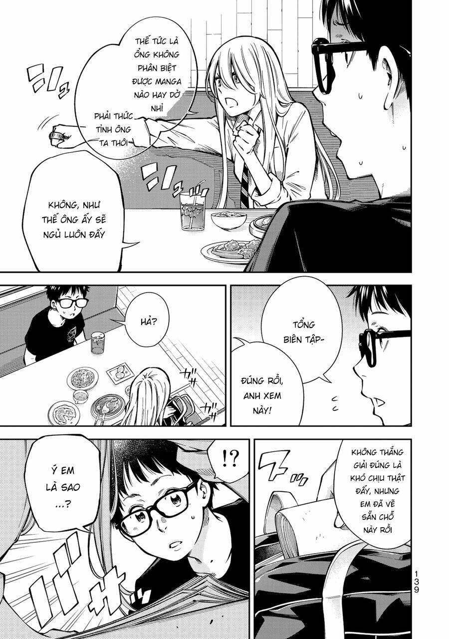 Yjk's Unusual Affection 5 trang 10