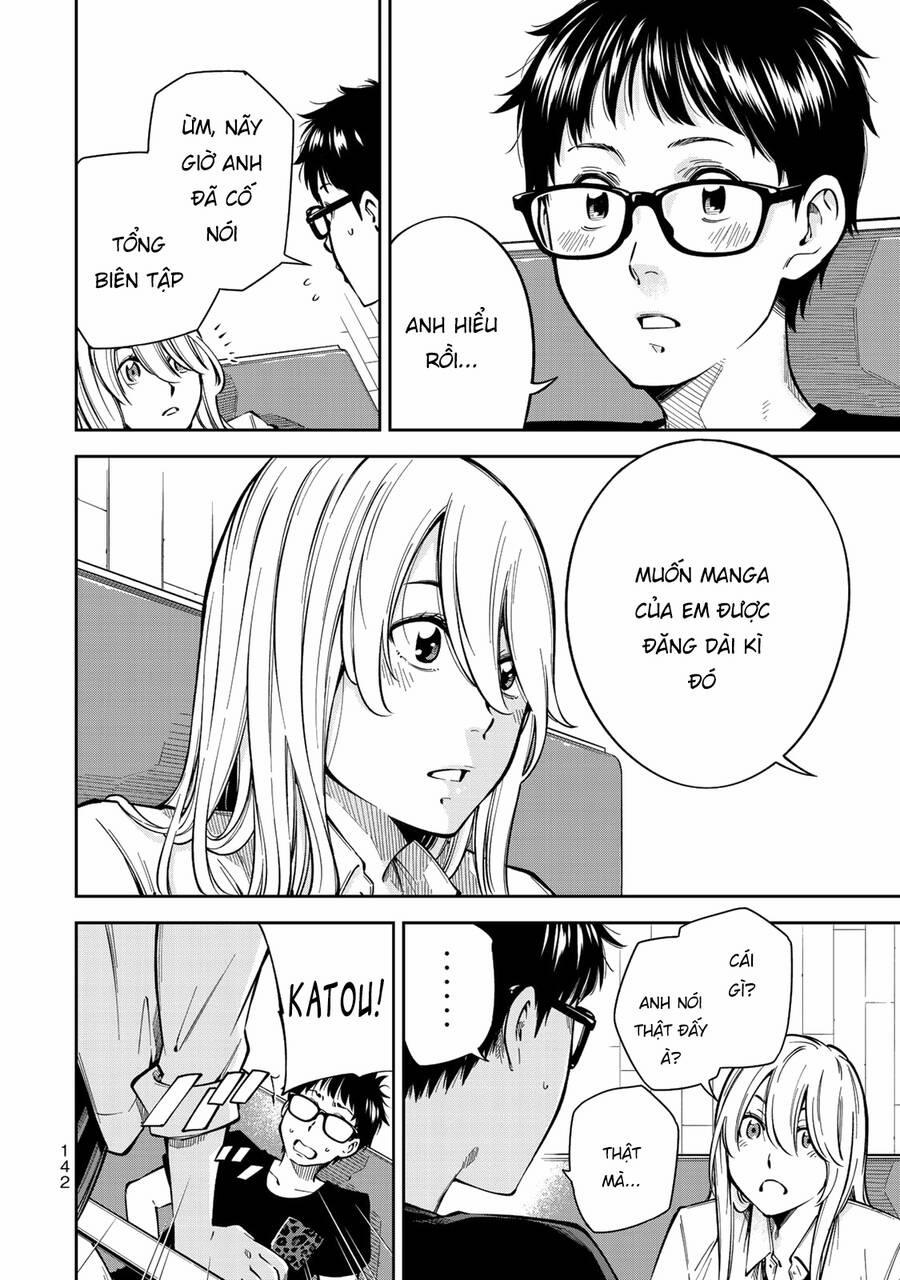 Yjk's Unusual Affection 5 trang 13